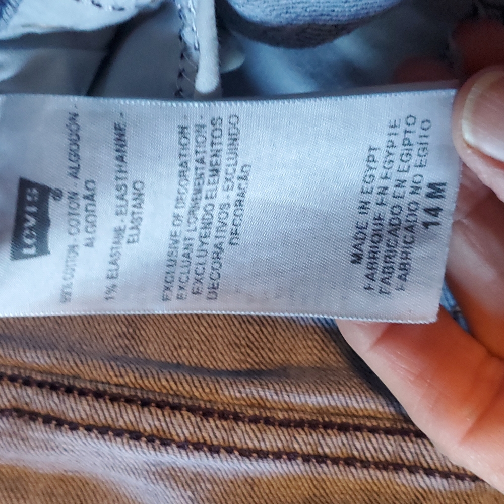 Women Levi's skinny jeans